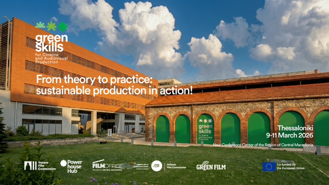 GREEN SCAP:  Sustainable Production in Action Thessaloniki 