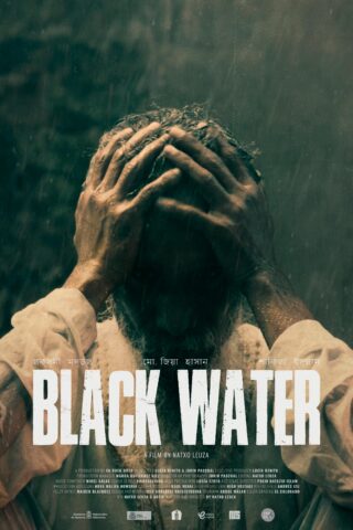 Black water